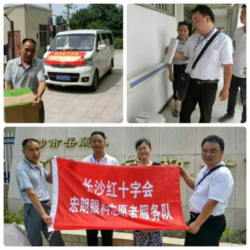 图片7.jpg 图片7.jpg