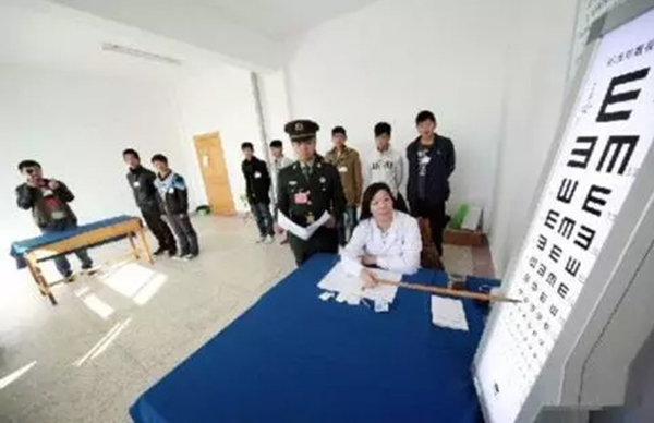 参军.jpg 参军.jpg