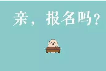 QQ截图20180622152253.jpg QQ截图20180622152253.jpg