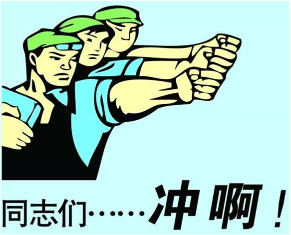 QQ截图20180831084110.png QQ截图20180831084110.png