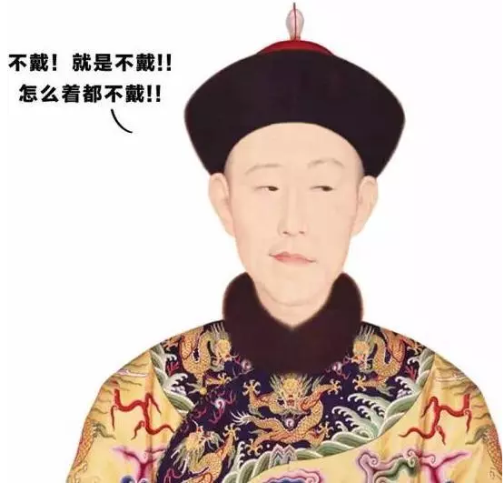 QQ截图20180831084233.png QQ截图20180831084233.png