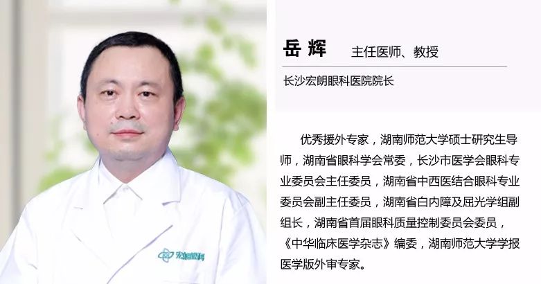 岳辉.jpg 岳辉.jpg