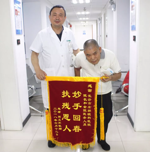 微信图片_20180908114111.png 微信图片_20180908114111.png