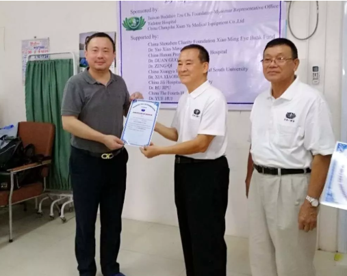 QQ截图20180918125304.png QQ截图20180918125304.png